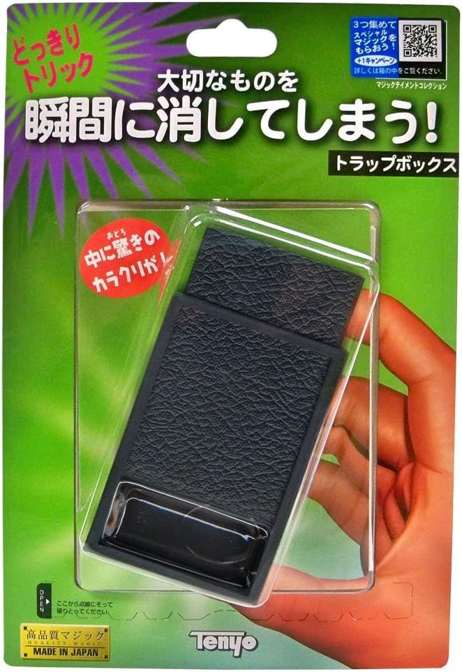 MMS Trap Box (T-246) by Tenyo Magic - Trick