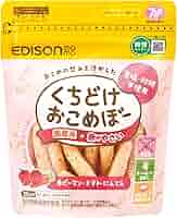 EDISON くちどけおこめぼー ライスクリスピー EDISON くちどけおこめぼー ライスクリスピー EDISON くちどけ