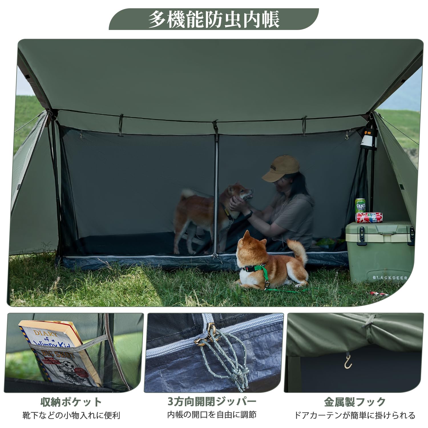 希少 TIMBER RIDGE パップテント ティンバーリッジ 楽天市場】【 Timber Ridge 】ティンバーリッジ 6人用 パオテント