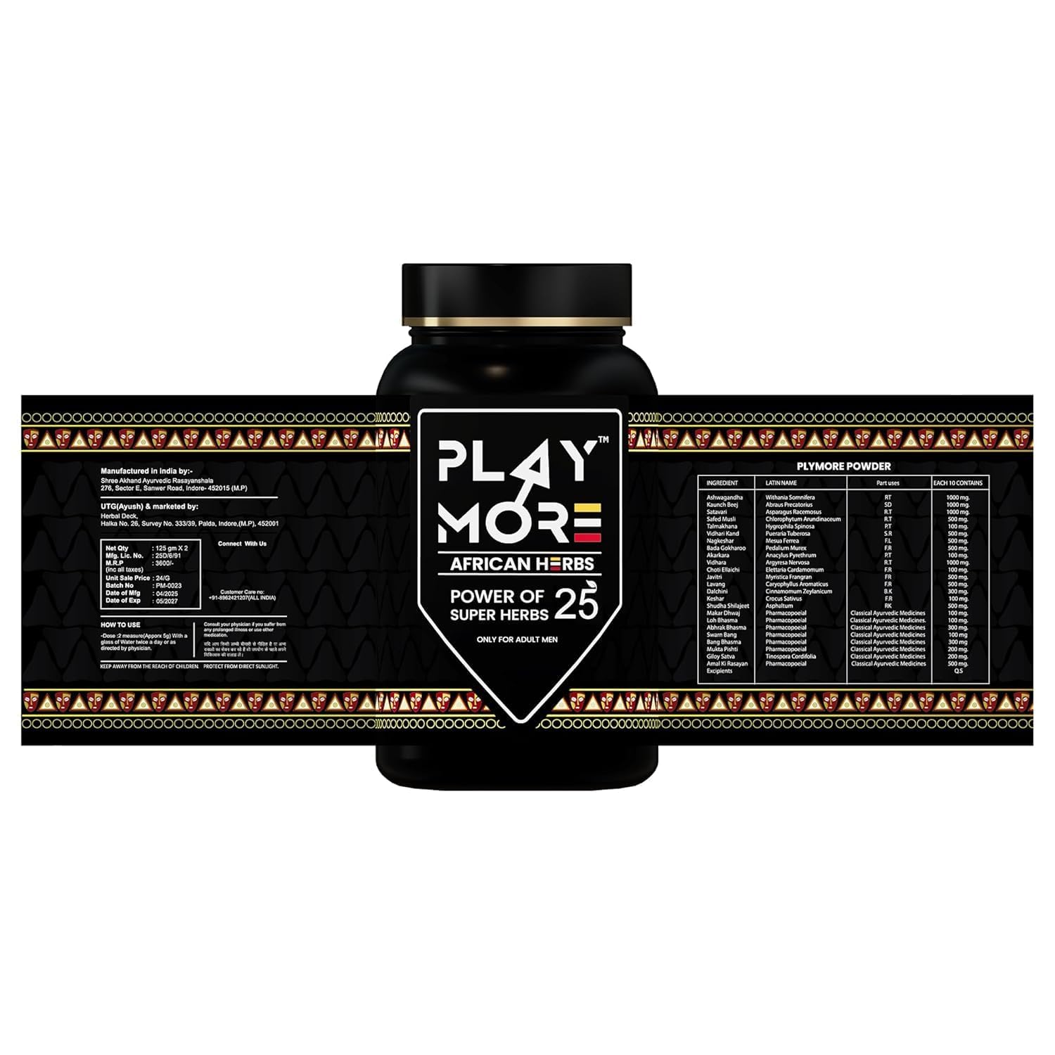 Play More Natural African Herbs | Pure Herbal Powder | Traditional African Wellness Tonic | Energy & Detox Support | 150g - Image 2 thumbnail