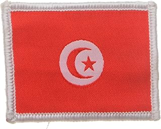 Tunisia Fabric Flag Multicolored