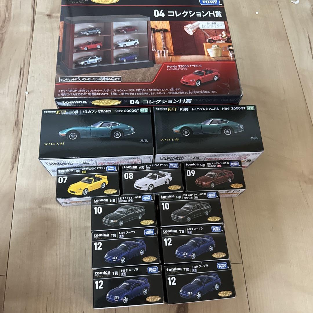 Amazon.co.jp: トミカくじRS.H賞 2000GT コレクション スープラ GT-R 