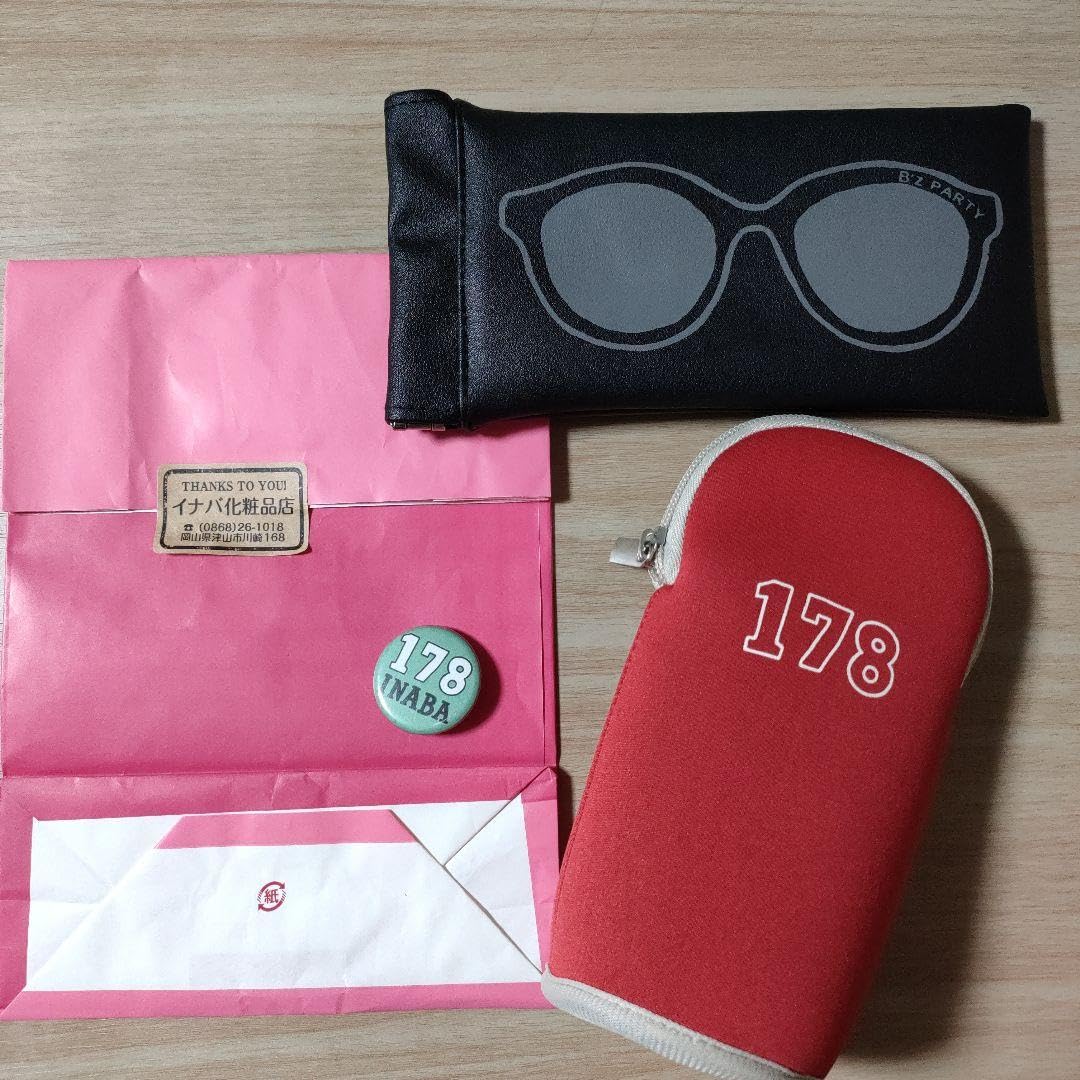 Amazon.co.jp: B'z稲葉浩志 松本孝弘 Pleasure2023-STARS イナバ化粧品