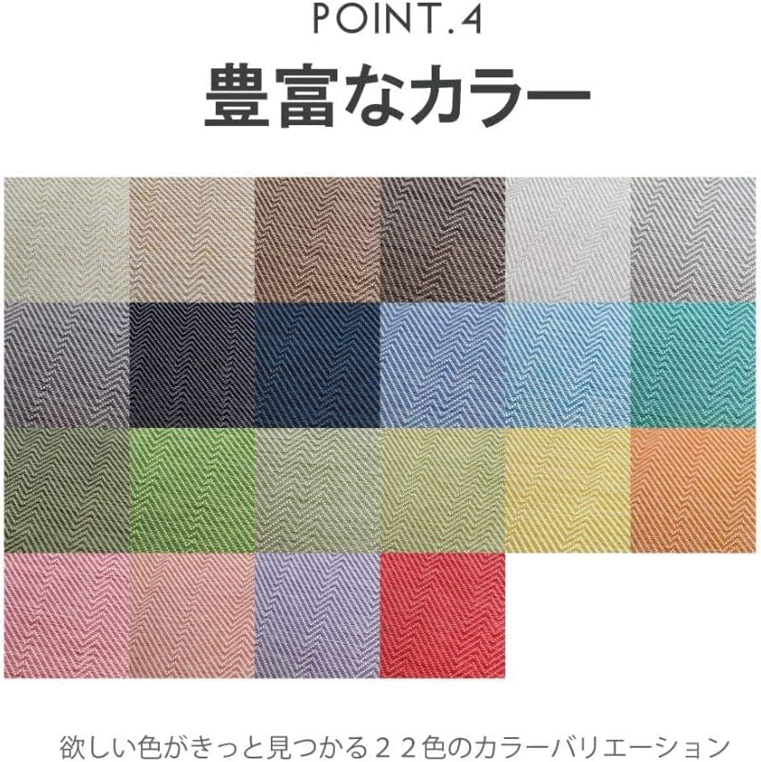 完全遮光 断熱 防音 コーディング カーテン 幅150×135cm丈：2枚組 ピンク HZ-KS-N 【窗帘】