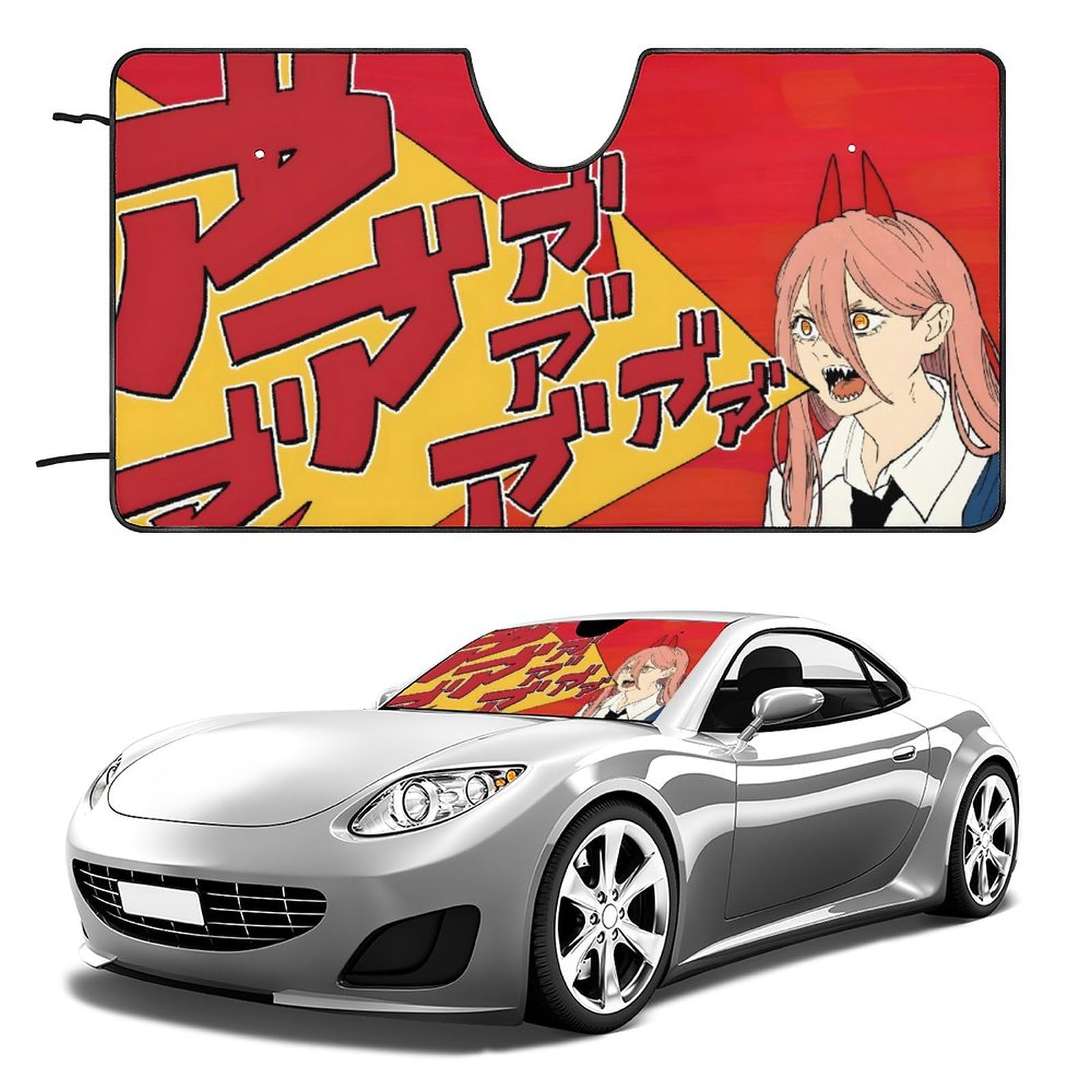 Amazon | サンシェード車 チェンソーマン (159) 漫画 フロント 車用