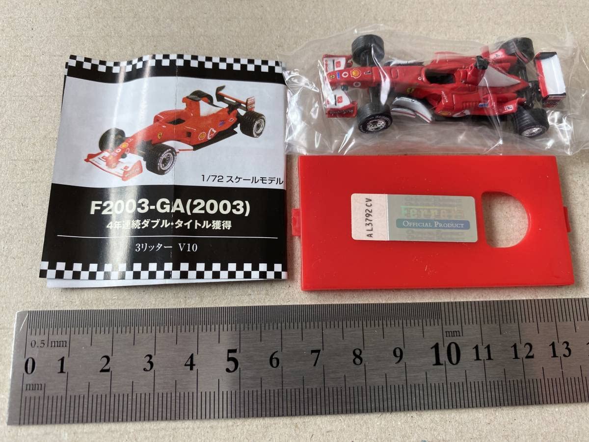 Amazon.co.jp: Ferrari フェラーリ 軌跡の名車 全7種 軌跡のF1 全7種