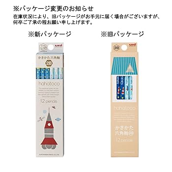 Amazon | 三菱鉛筆 かきかた鉛筆 ハハトコ HT01 2B hahatoko