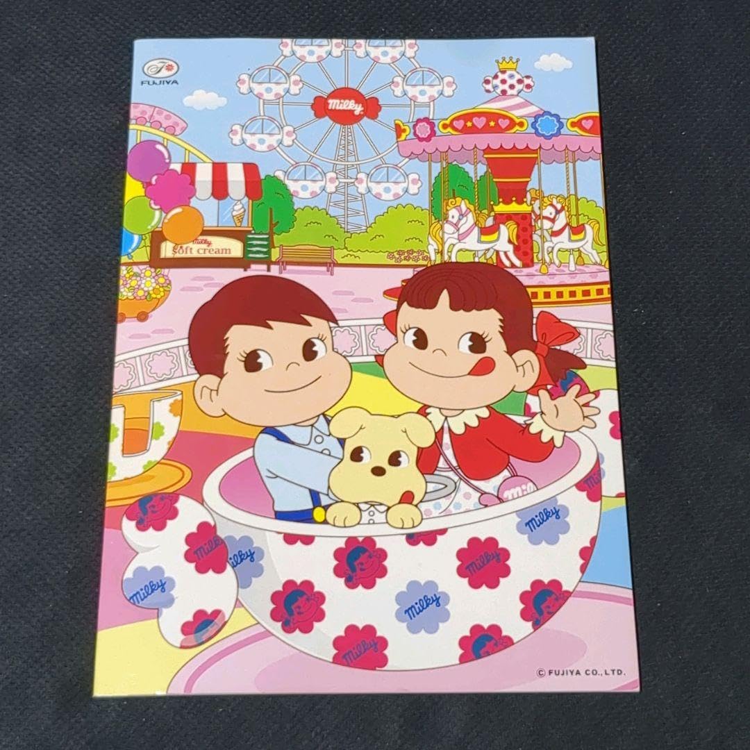 Amazon.co.jp: ペコちゃん ポコちゃん ノート ミルキー 不二家 