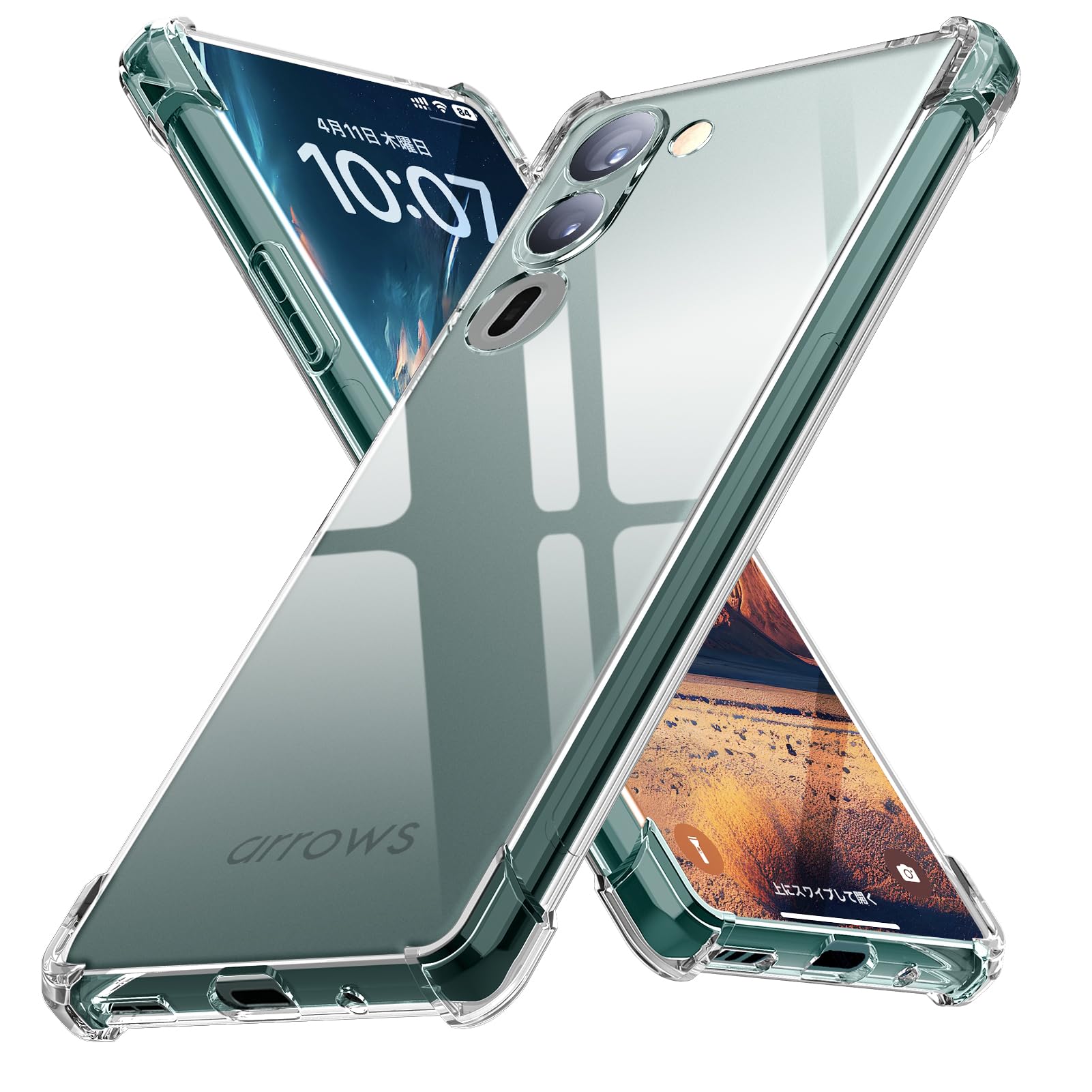 Arrows We2 Plus 耐衝撃 ケース グラデーション F-51E カバー TPU素材 米軍MIL規格 透明 衝撃吸収 ワイヤレス充電対応 レンズ保護 アローズwe2 Plus ケース クリア Q-SXJB-We2P-01