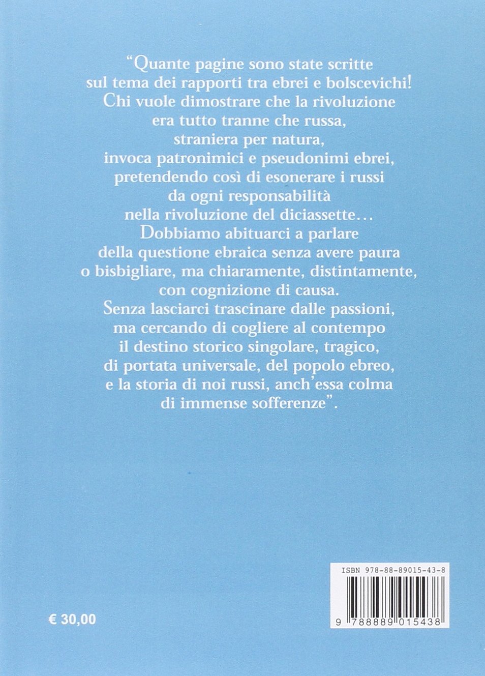 Due secoli insieme. Ebrei e russi durante il periodo sovietico (Vol. 2)
