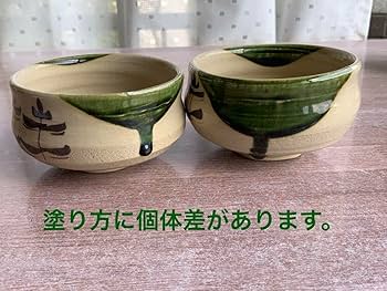 織部焼　茶碗　藤山　5客セット Amazon.co.jp: 織部焼 茶碗 藤山 5客セット : おもちゃ