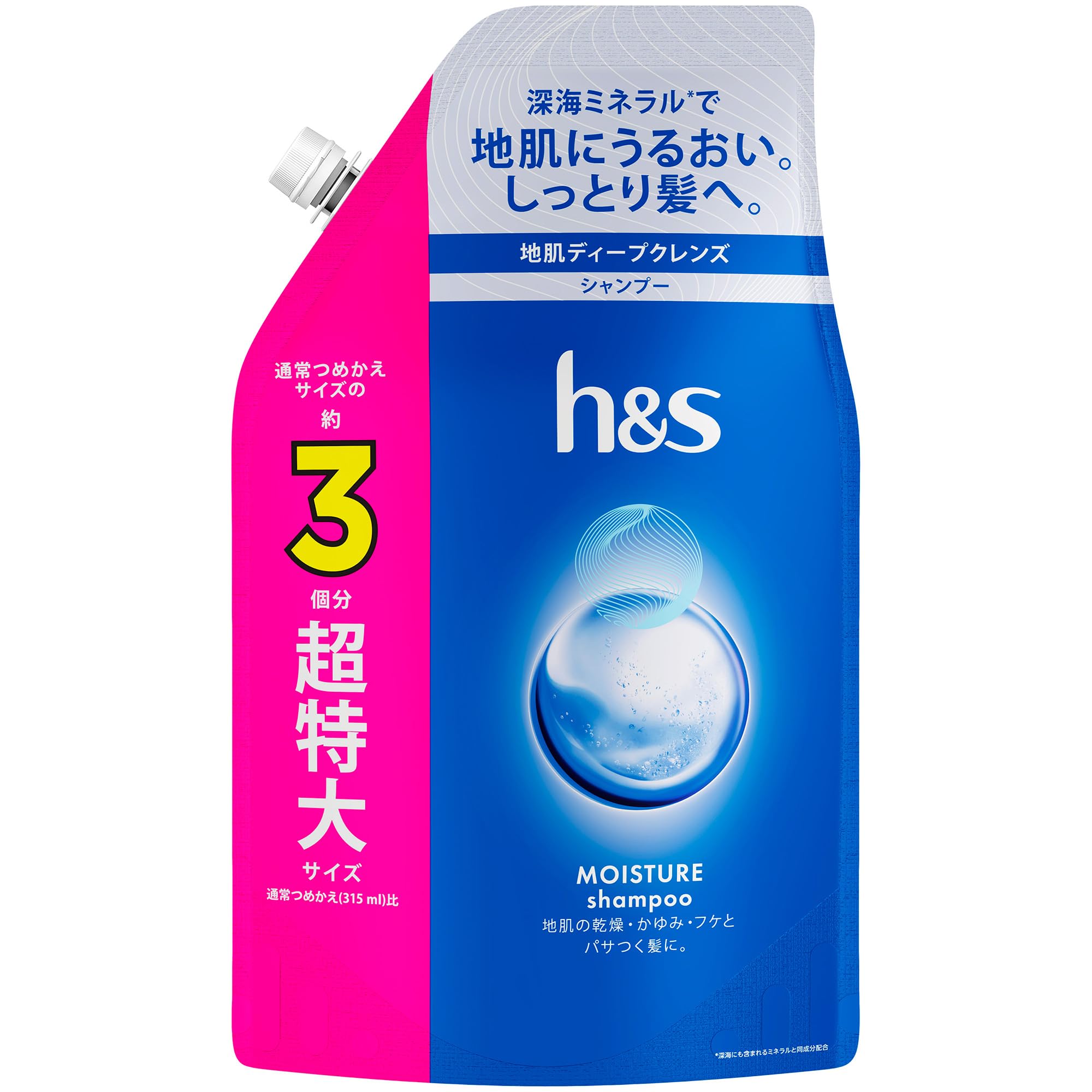 Amazon.co.jp: h&s モイスチャー [頭皮にうるおい・しっとり髪