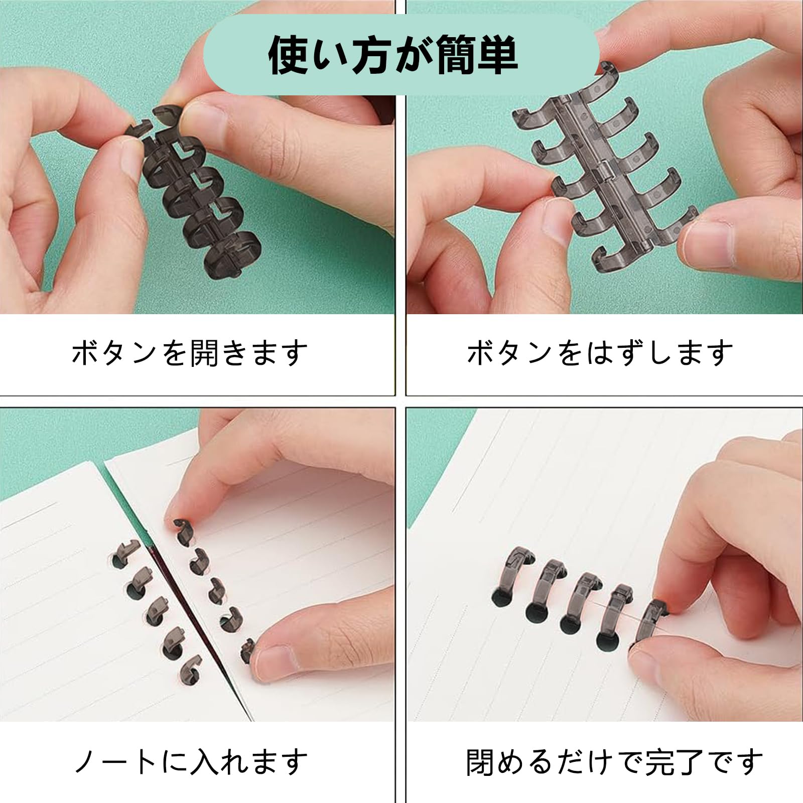 Amazon | 40個 ルーズリーフ リング ルーズリーフ リングのみ