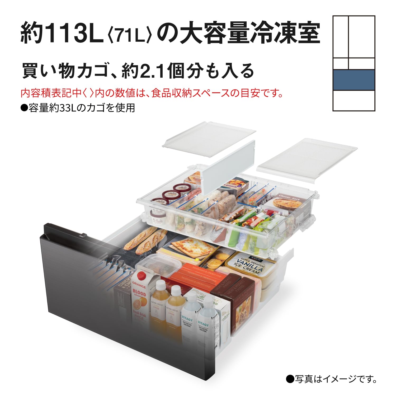 Amazon.co.jp: パナソニック 冷蔵庫 幅68.5cm 601L NR-F60WX3-K