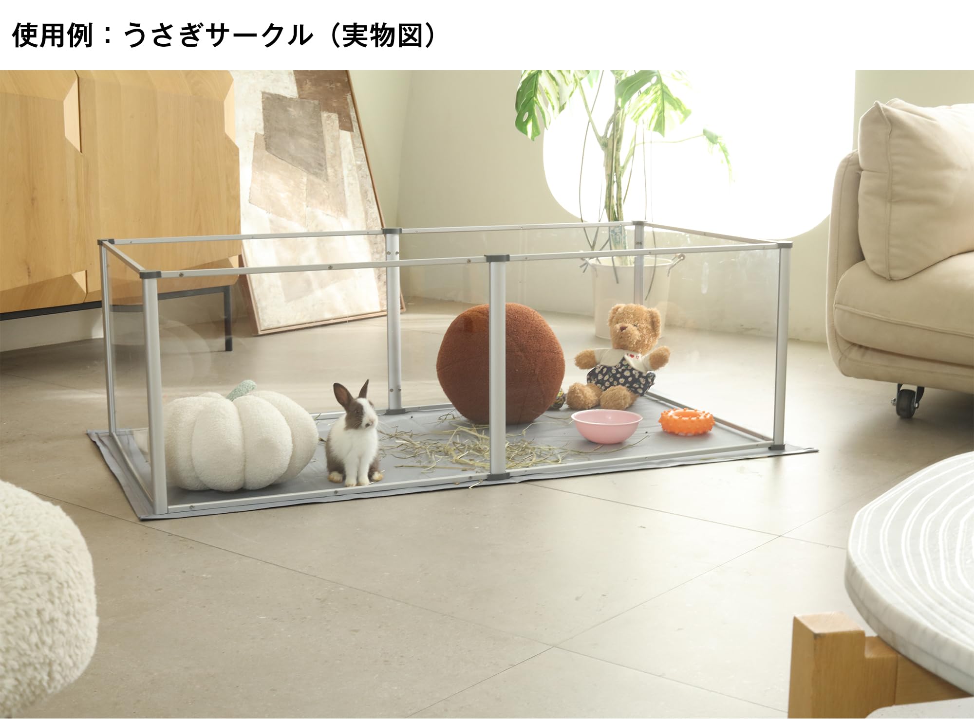 大型ハムスターケージ100cm 強化ガラス 爬虫類 うさぎ モルモット