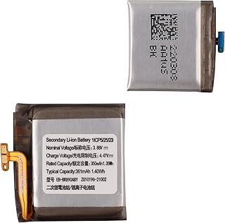 E-YIIVIIL Replacement Battery EB-BR890ABY Compatible with Samsung Galaxy Watch4 Classic 46mm SM-R890NZKCXAA