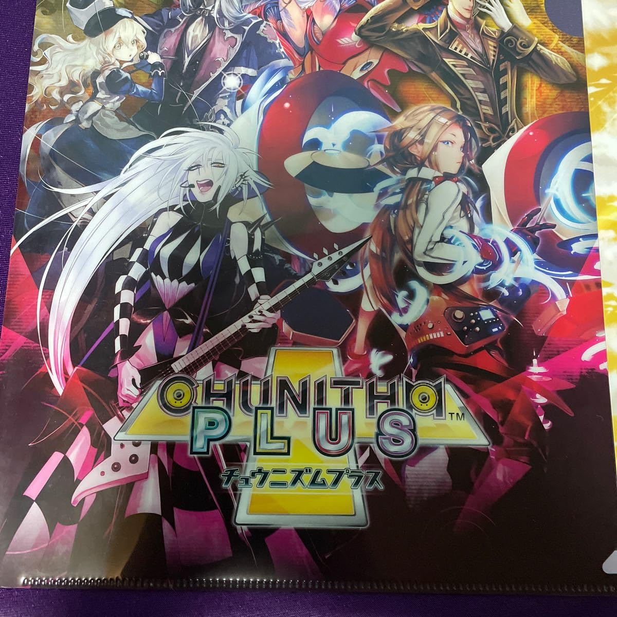 ラッキーくじ CHUNITHM C賞 小仏凪 イロドリミドリ 5人の日常デザインAime