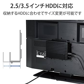 BUFFALO USB3.0 3TB 外付けHDD + TV裏収納HDDホルダー Amazon | BUFFALO USB3.0用 外付けHDD 3TB ブラック HD-LBV3