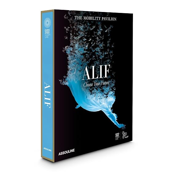 Alif: the mobility pavilion