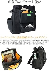 Amazon.co.jp: [ポーター]PORTER ユニオン UNION リュックサック 782