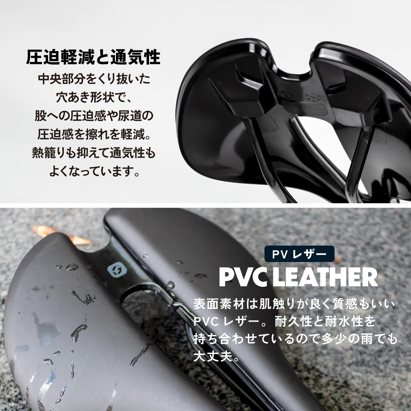 サドル　ロードバイク Amazon | GORIX(ゴリックス)サドル 自転車[ショートサドル 幅広