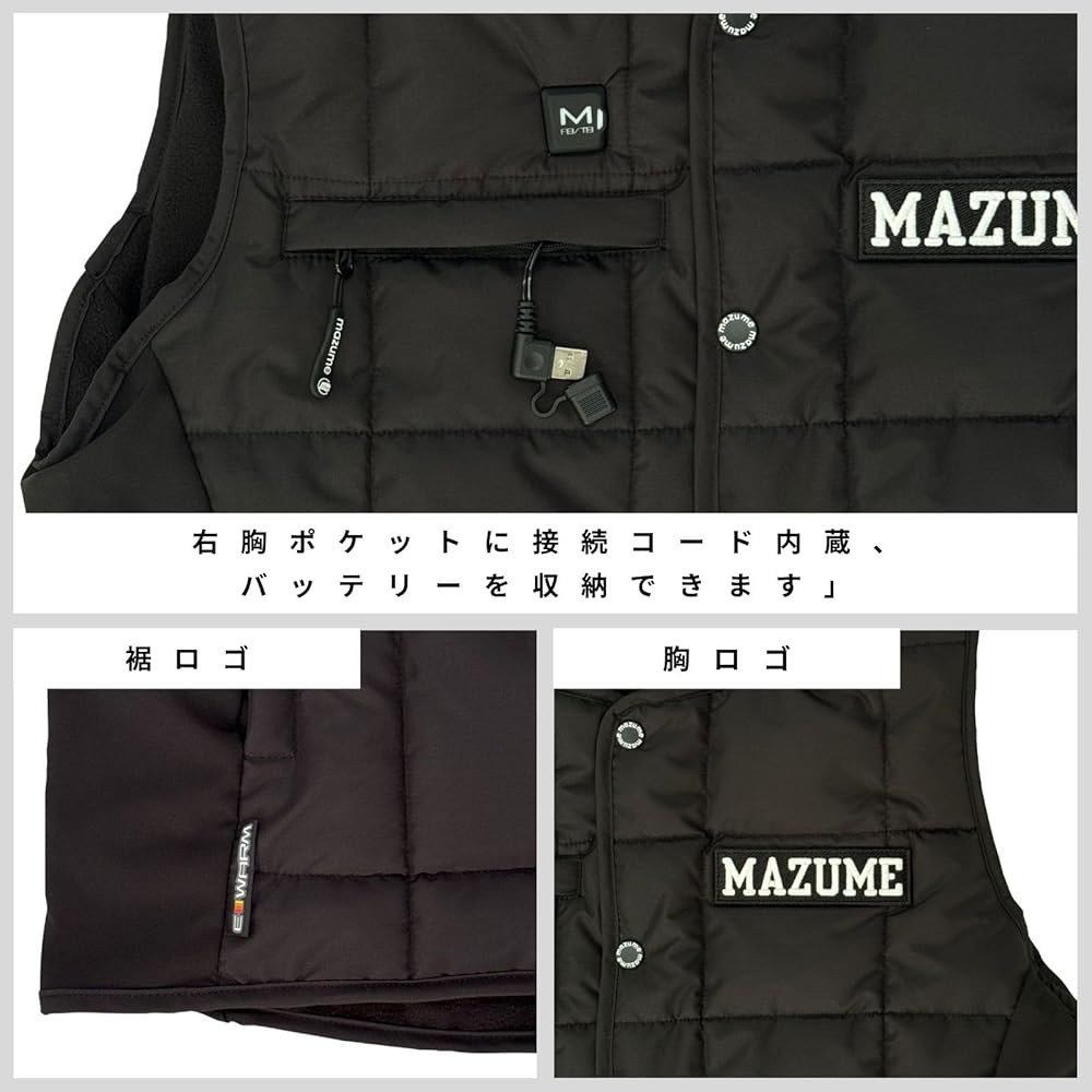 Amazon | mazume ヒーター ベスト MZFW-879 L | マズメ(Mazume