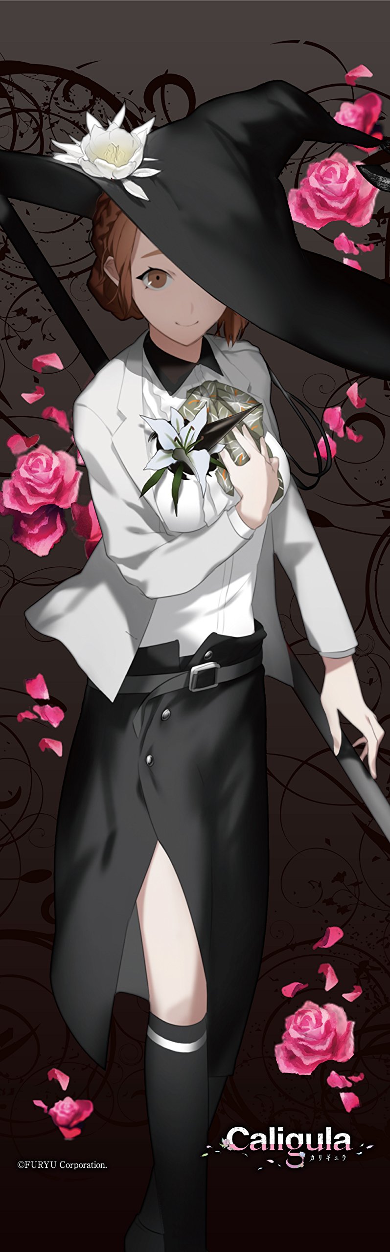 カリギュラ　Caligula スリムタペストリー Amazon.co.jp: Caligula -カリギュラ- 神楽鈴奈 スリム