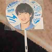 Amazon.co.jp: SnowMan 深澤辰哉 ふっか スノーマン スノ