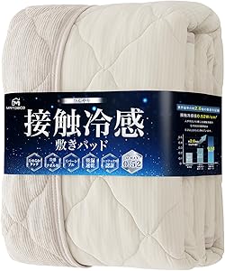 Matdeco 冷感 敷きパッド シングル 接触冷感 Q-MAX0.52 夏 リバーシブル 両面使える 冷感&タオル地 抗菌 防臭 防ダニ 吸水速乾 100×200cm