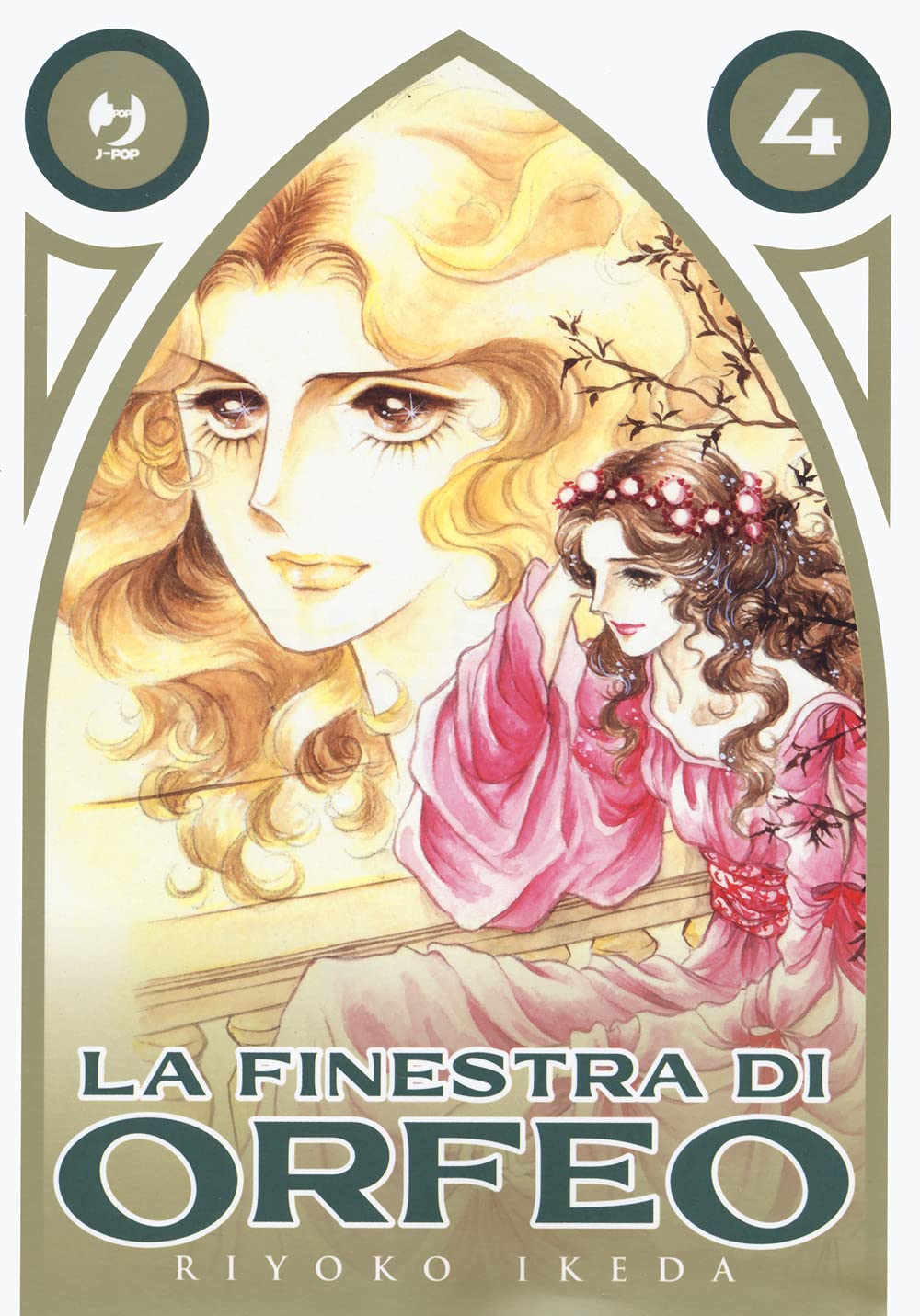 La Finestra Di Orfeo (Vol. 4) - 4