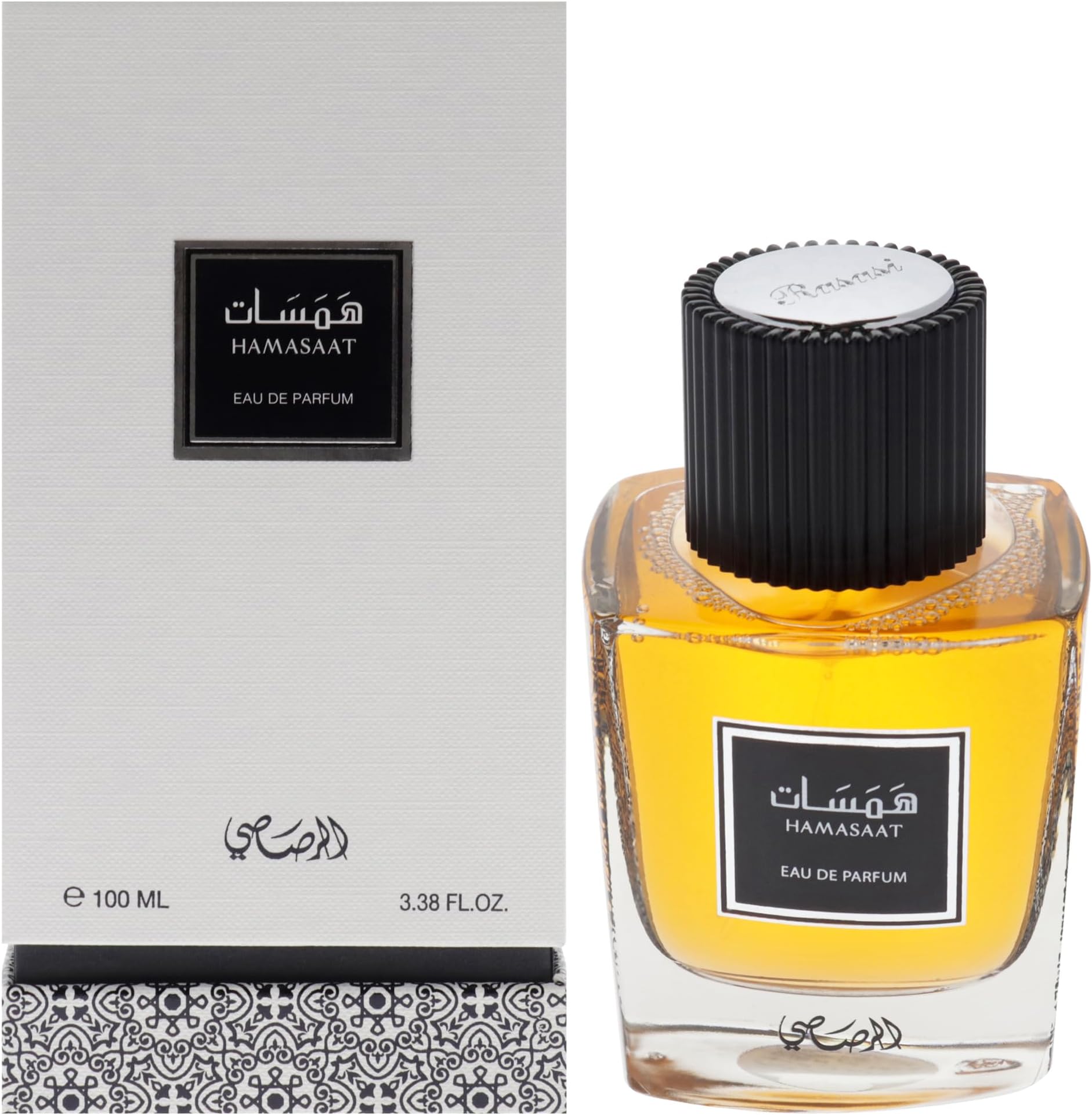Rasasi Hamasaat Eau de Parfum for Unisex 100 ml