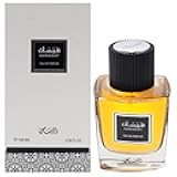 Hamasaat for Unisex - 3.38 oz EDP Spray