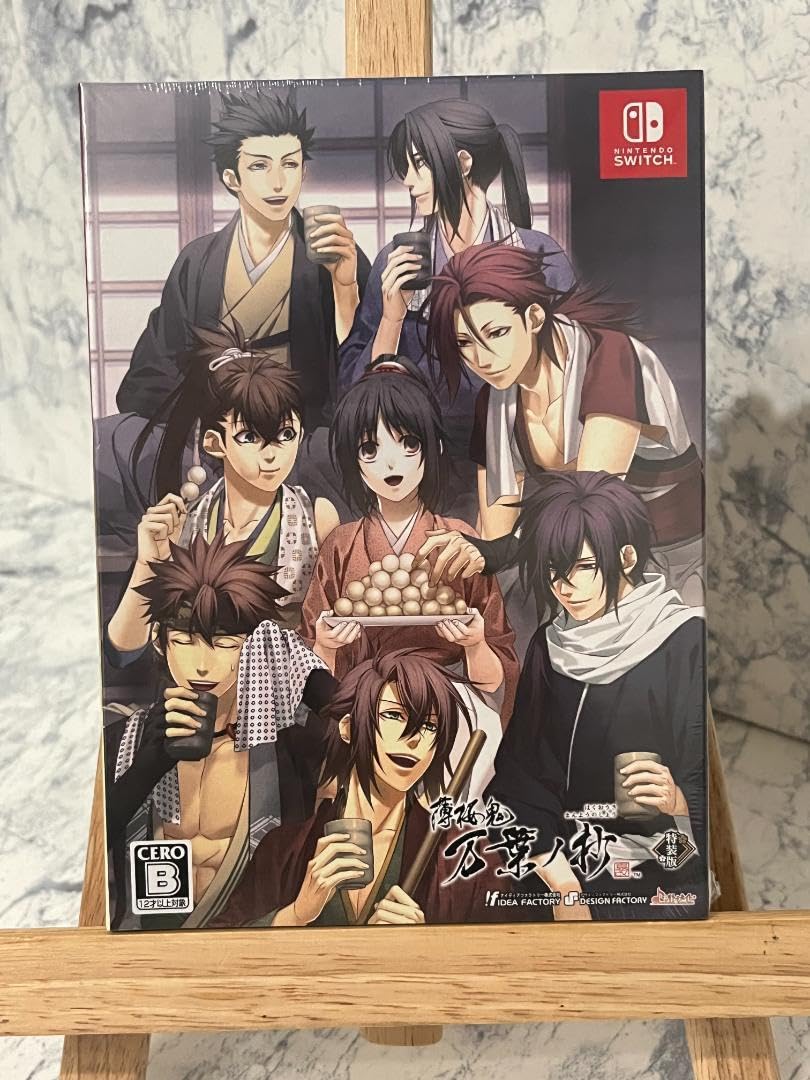 Amazon.co.jp: Switch 薄桜鬼 真改 万葉ノ抄 特装版 YPUF : ホビー