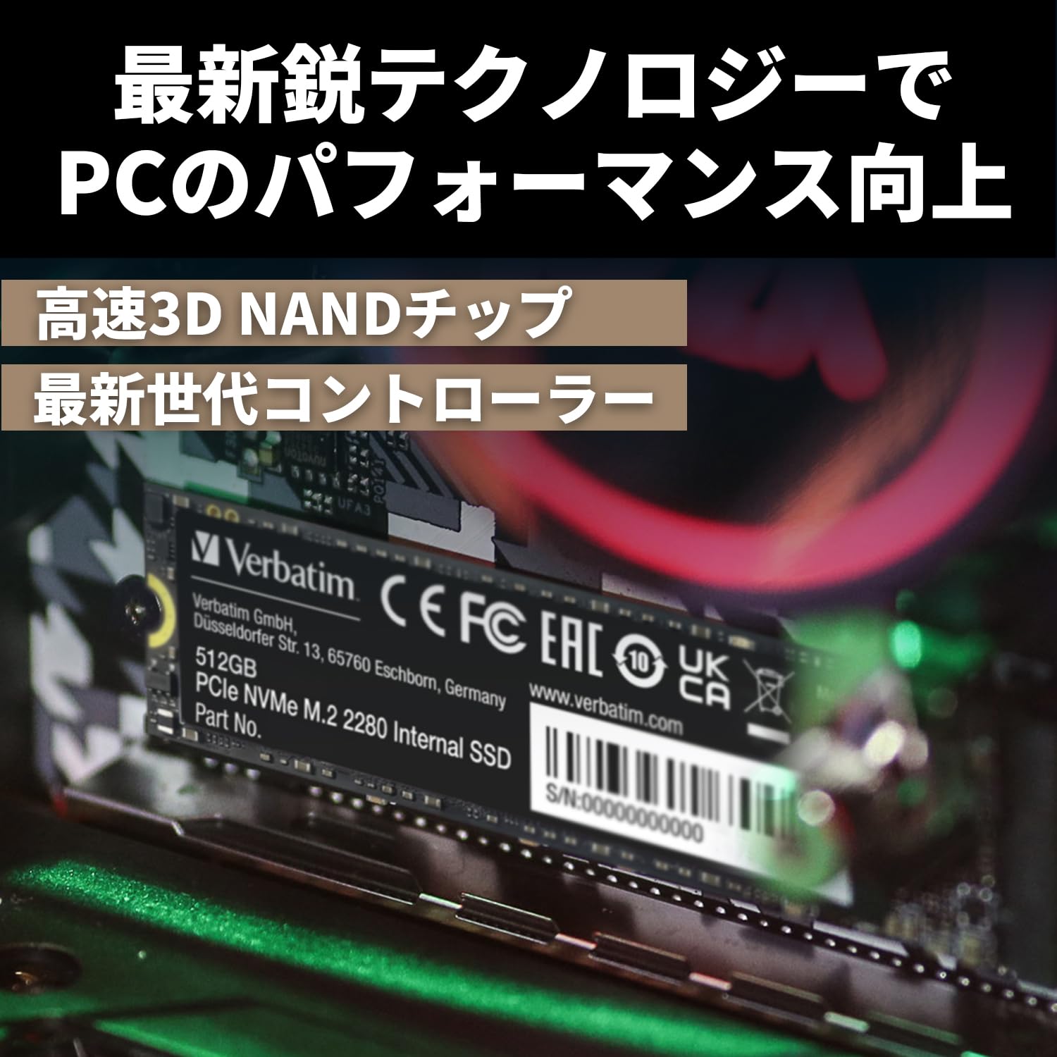 Amazon | Verbatim バーベイタム NVMe PCIe Gen4.0x4 PCIe4.0