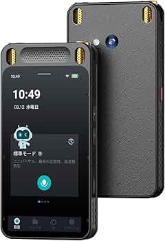 Amazon.co.jp: MUMEOMU M7 AI ボイスレコーダー ワンタッチ録音 文字