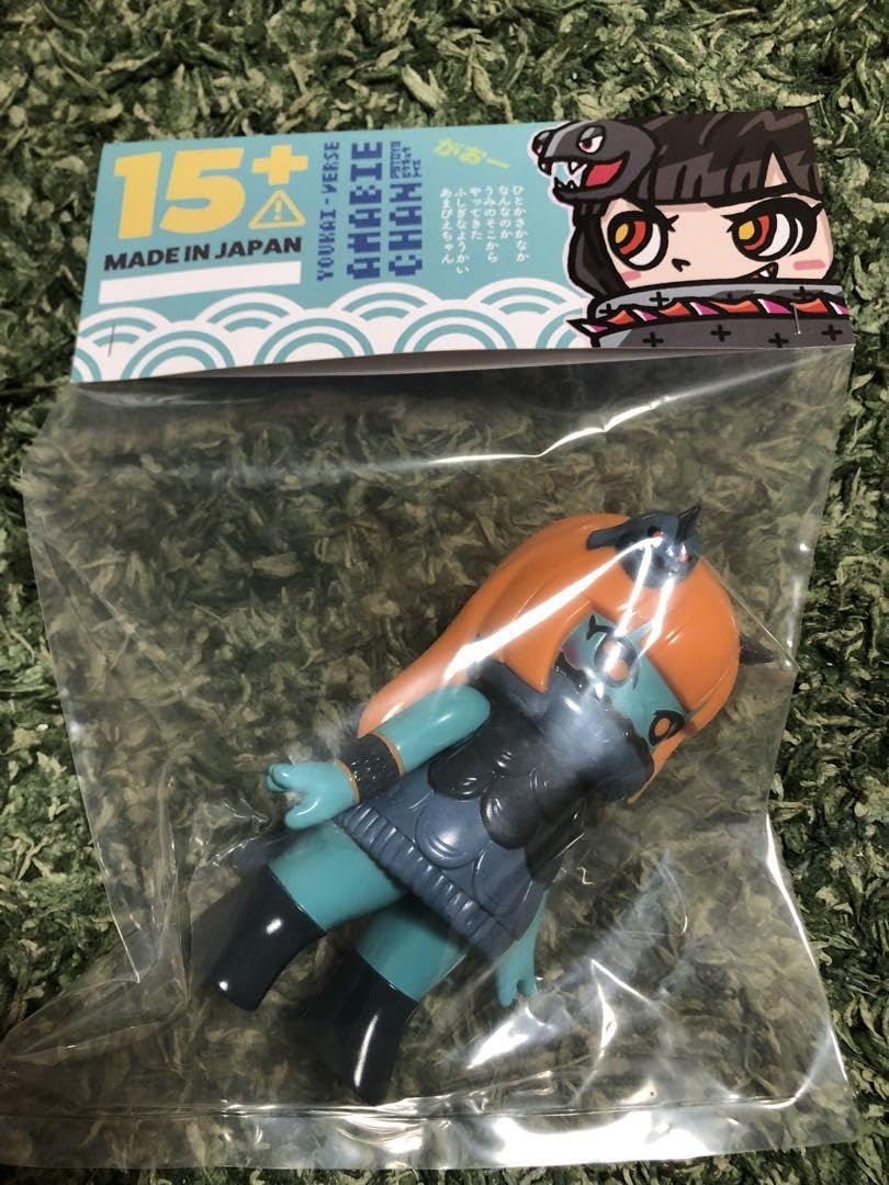 Amazon.co.jp: P9TOYS ピクキュウトイズ アマビエちゃん ゾンビエ  