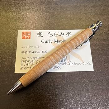 文房具まとめ売り 野原工芸 工房楔 Amazon.co.jp: 工房楔 楓縮杢 用工房楔、野原工芸、craft a