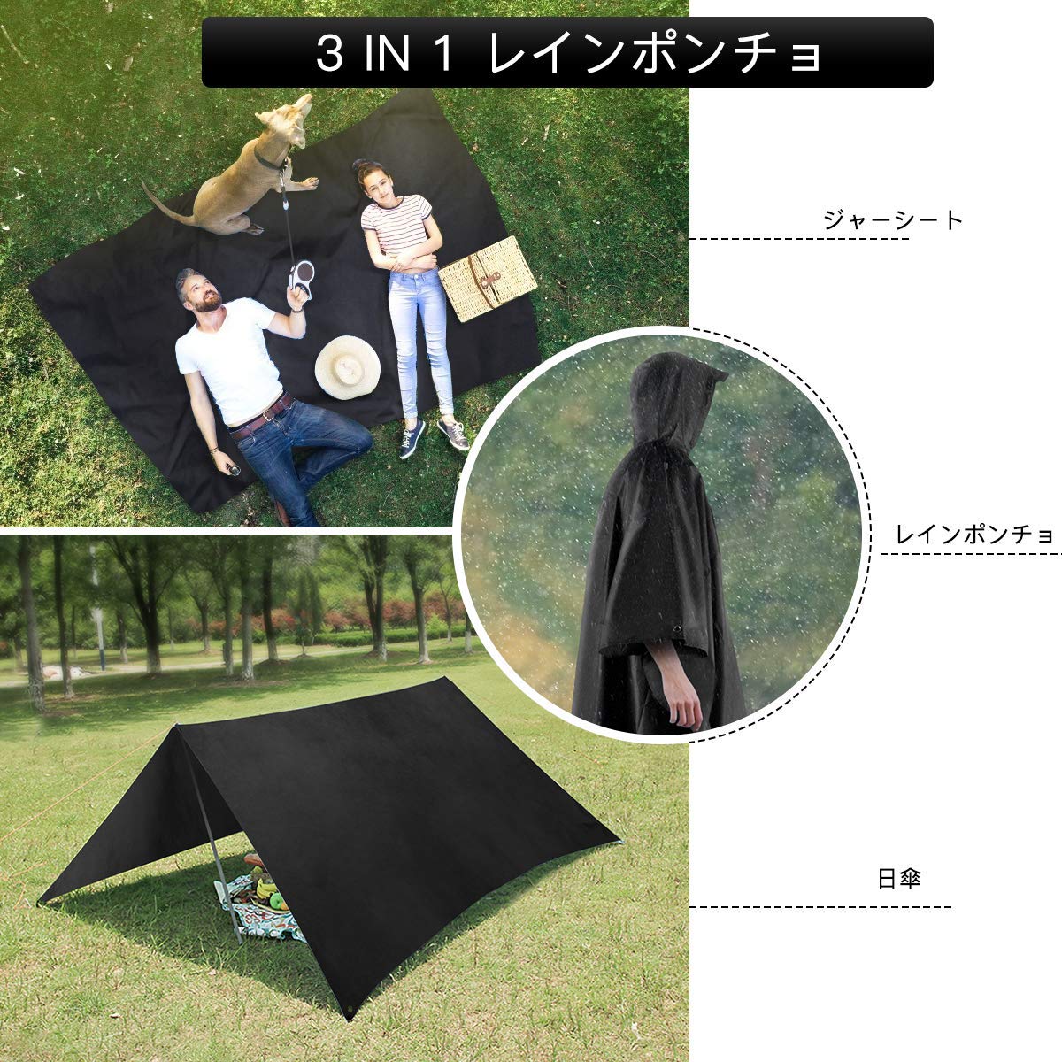 Amazon.co.jp: AGPTEK: レインコート