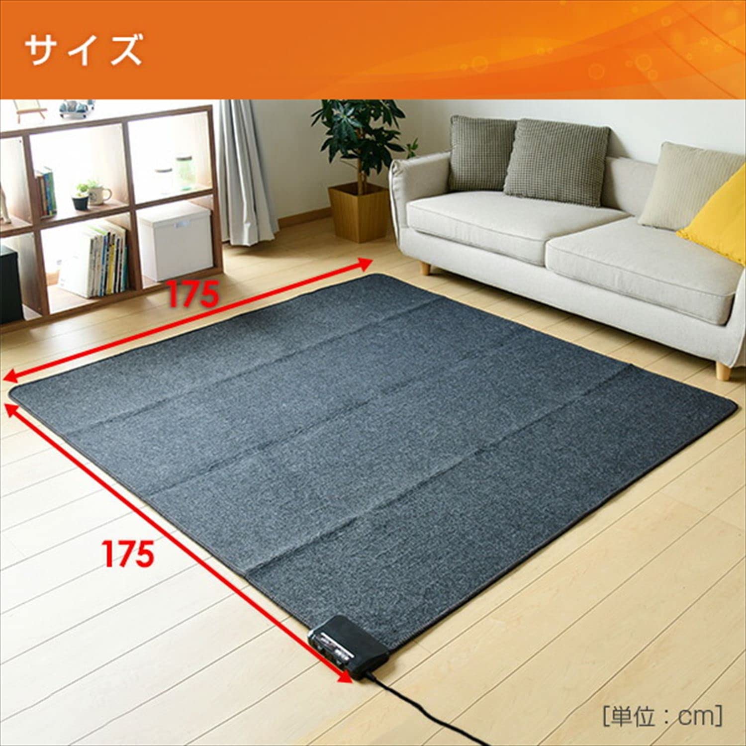 Amazon | [山善] ホットカーペット 2畳 小さく折りたためる ホット