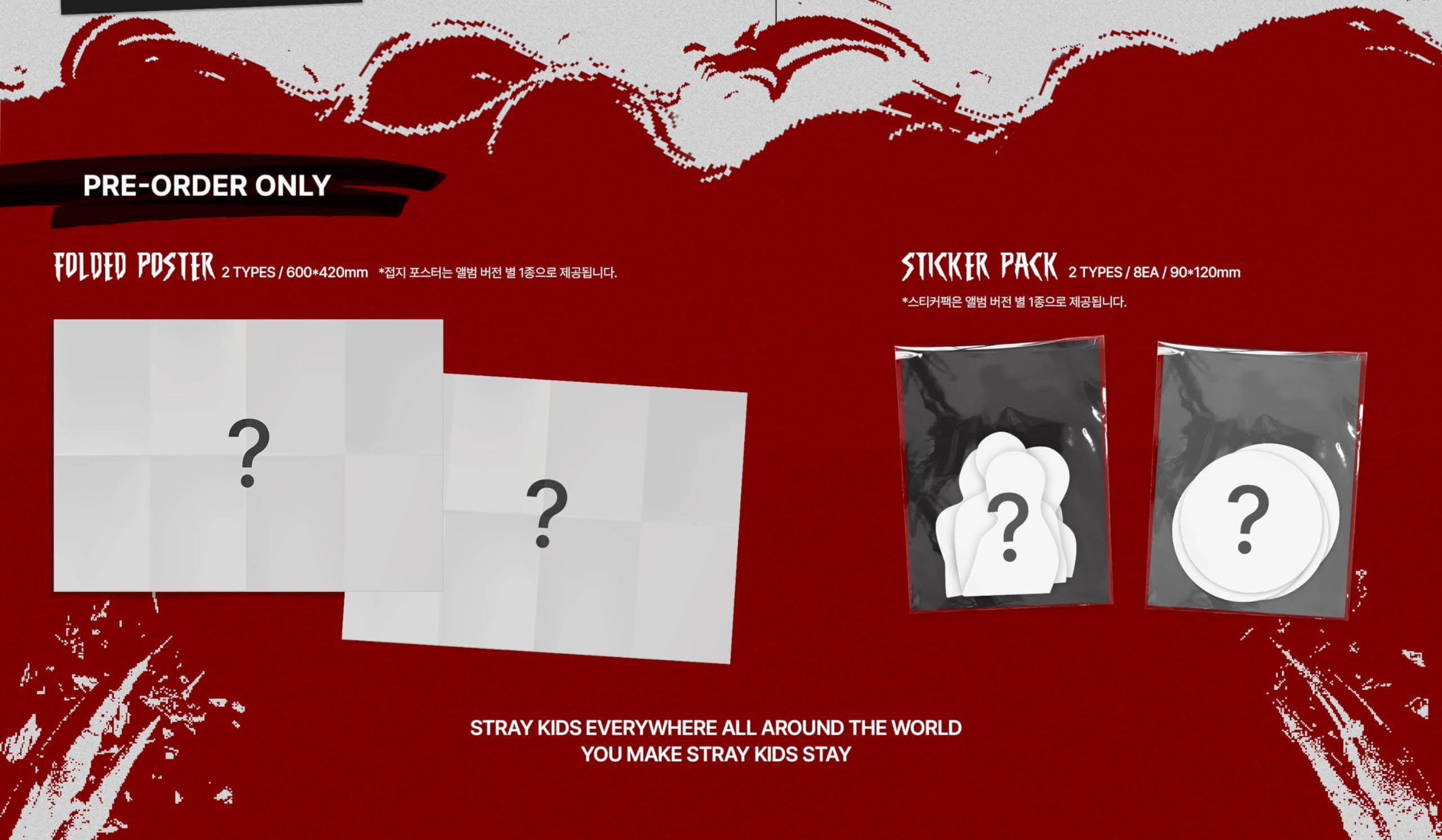 ATE Stray Kids Album [Chk Chk + Boom + ATE (3 ver.) Full Set]+Pre Order Benefits+BolsVos K-POP Inspired Freebies (Mini Album)