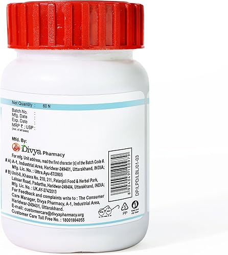 Miniatura 3 de Patanjali Divya Lipidom 60 Tabletas - Paquete de 1