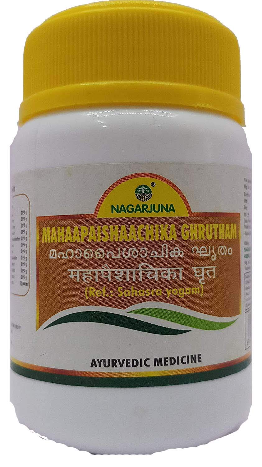 NAGARJUNA Mahapaishachika Ghrutham -100ml (B07J3DNTPS) Amazon Price History, Amazon Price Tracker