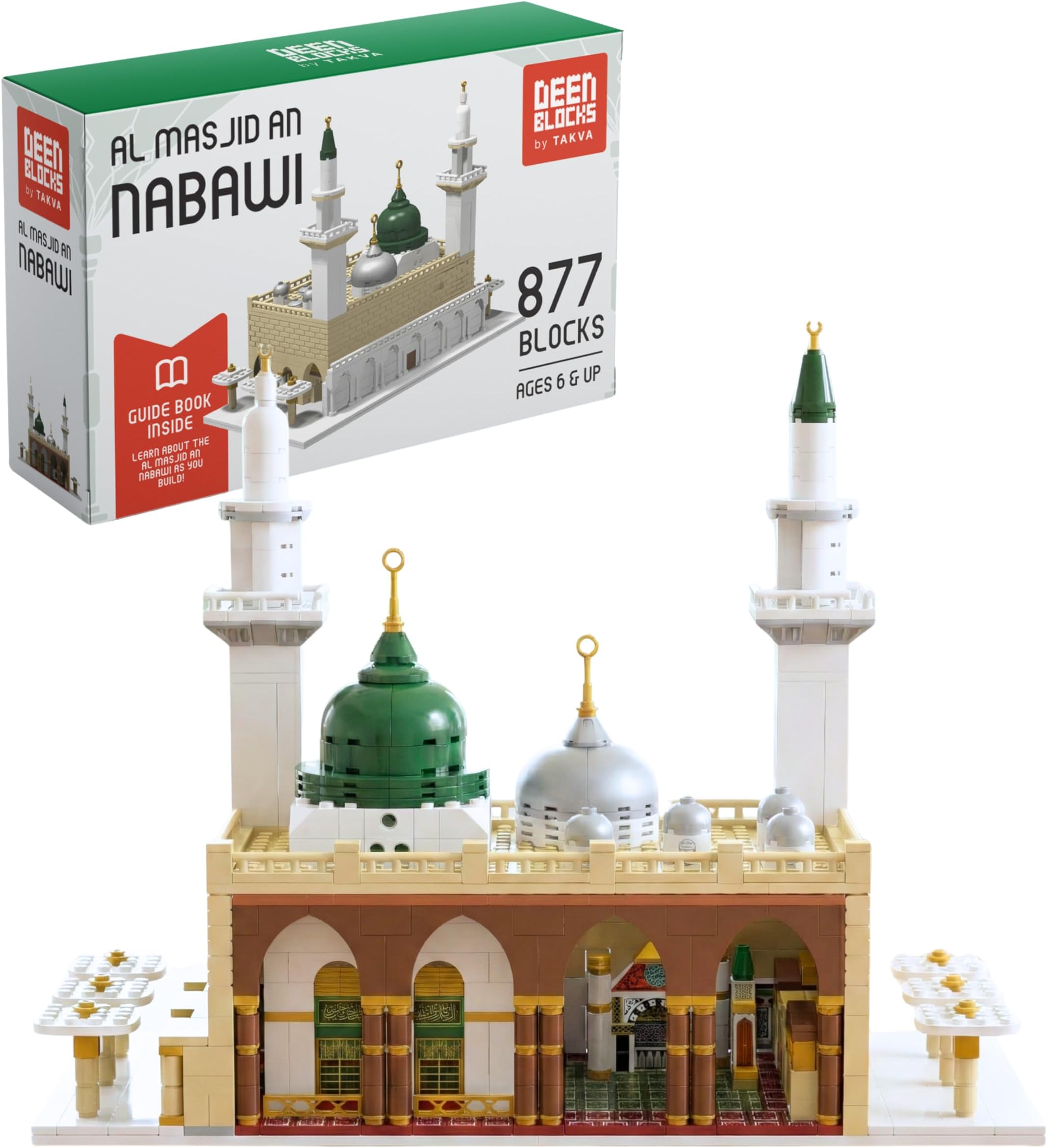 TAKVA DEENBLOCKS™ Masjid an Nabawi | Build and Learn Educational Building Blocks Toy