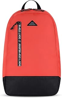 شنطة ظهر بي كيع سبريور للكبار من الجنسين وللمدرسة جير