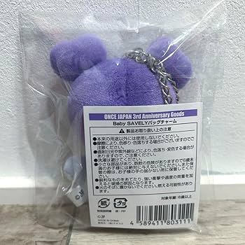 TWICE サナ Baby SAVELY ベイビー サブリー バッグチャーム Amazon.co.jp: サナ Baby SAVELY ベイビー サブリー バッグ