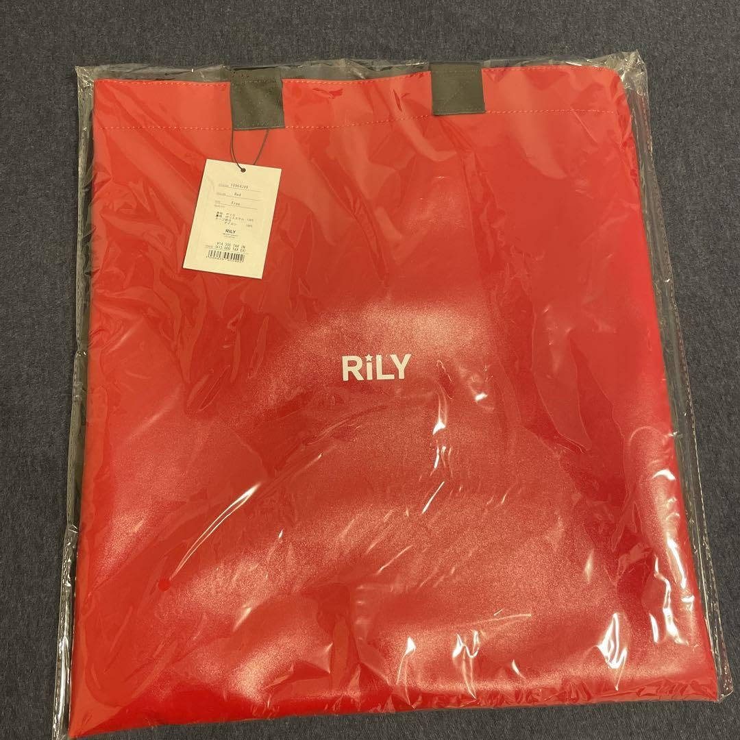 Amazon.co.jp: RILY トートバッグ 今市隆二東京限定バック : おもちゃ