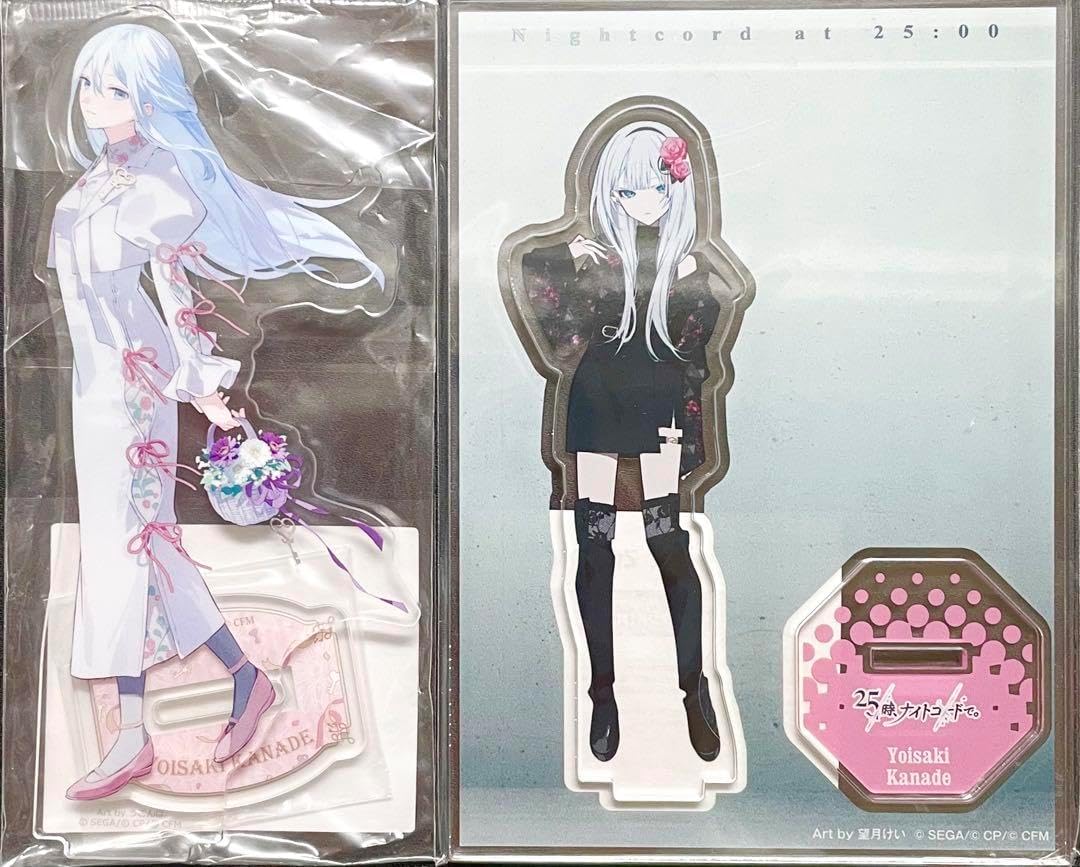 宵崎奏 アクリルスタンド 感謝祭 zozotown グッズ-スタンドポップ