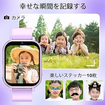 オムニ　SCIENCE PEDIA 特別付録　10冊セット 水作フラワーDX: ヘルス・ビューティー｜イトーヨーカドー