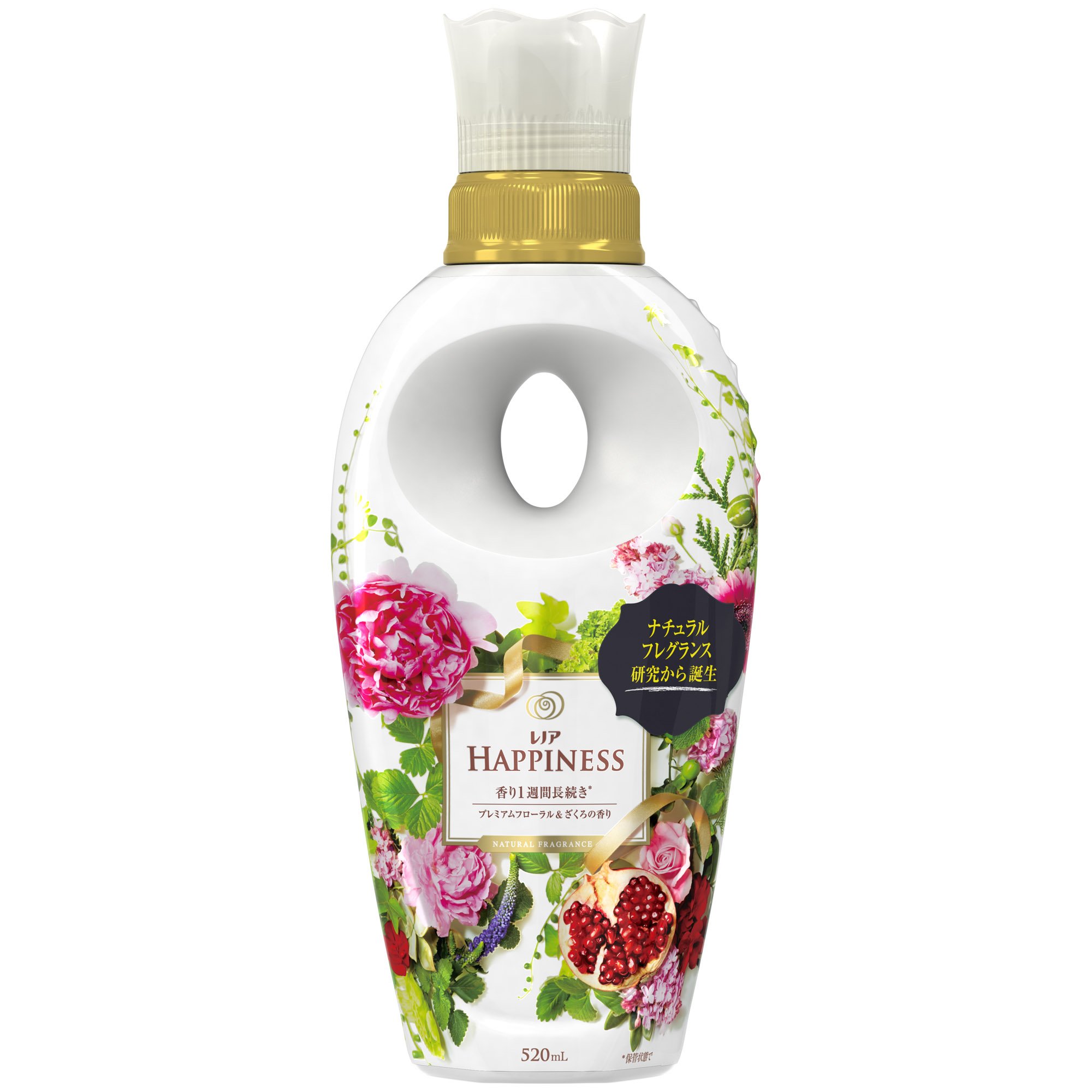 Amazon | レノア ハピネス 柔軟剤 ナチュラルフレグランスシリーズ  