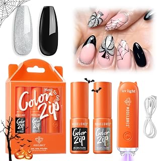 Modelones Black Gel Nail Polish Kit with UV Light, Halloween Silver One Step Gel Polish No Need Base & Top Coat, 3 in 1 Set Glitter Fall Soak Off Nail Lamp Manicure DIY Salon at Home Gift